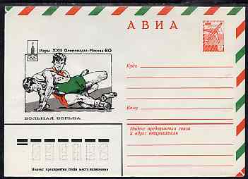 Russia 1980 Moscow Olympic Games 6k postal stationery envelope depicting Wrestling, stamps on , stamps on  stamps on sport, stamps on  stamps on olympics, stamps on  stamps on wrestling