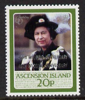 Ascension 1987 Ruby Wedding 20p with opt doubled unmounted mint, SG 449a*, stamps on royalty      ruby