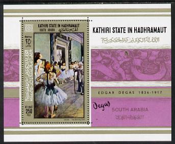 Aden - Kathiri 1967 Paintings by Degas (Dancing Class) perf  miniature sheet unmounted mint, Mi BL 19A, stamps on , stamps on  stamps on arts, stamps on  stamps on dancing, stamps on  stamps on degas