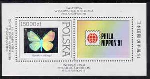 Poland 1991 Butterflies m/sheet perf with hologram (Issued for Phila Nippon 91 Stamp Exhibition, unmounted mint SG MS 3375, stamps on , stamps on  stamps on holograms, stamps on  stamps on butterflies, stamps on  stamps on stamp exhibitions