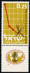 Israel 1962 Malaria Eradication unmounted mint with tab, SG 231, stamps on , stamps on  stamps on medical    diseases     malaria