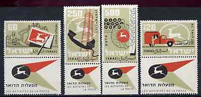 Israel 1959 10th Anniversary of Postal Services set of 4 unmounted mint with tab, SG 155-58, stamps on , stamps on  stamps on postal    telephones    communications