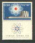 Israel 1960 Atomic Reactor unmounted mint with tab, SG 190, stamps on science    atomics    energy