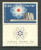 Israel 1960 Atomic Reactor unmounted mint with tab, SG 190, stamps on , stamps on  stamps on science    atomics    energy