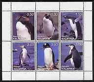 Kalmikia Republic 1998 Penguins perf sheetlet containing complete set of 6 unmounted mint, stamps on , stamps on  stamps on polar    penguins