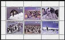 Karakalpakia Republic 1998 Penguins perf sheetlet containing complete set of 6 unmounted mint, stamps on , stamps on  stamps on polar    penguins