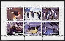 Mordovia Republic 1998 Penguins perf sheetlet containing complete set of 6 unmounted mint, stamps on , stamps on  stamps on polar    penguins