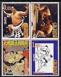 Gagauzia Republic 1997 Sumo Wrestling complete perf set of 4 unmounted mint, stamps on , stamps on  stamps on sport, stamps on wrestling, stamps on  stamps on martial-arts