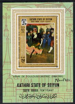 Aden - Kathiri 1967 Dancer by T-Lautrec perf m/sheet unmounted mint (Mi BL 9A) , stamps on , stamps on  stamps on arts     dancing      windmill