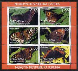 Chechenia 1999 Butterflies sheetlet containing complete set of 6 values unmounted mint, stamps on , stamps on  stamps on butterflies