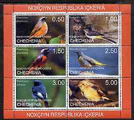 Chechenia 1999 Birds sheetlet containing complete set of 6 values unmounted mint, stamps on birds