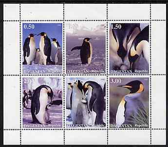 Dagestan Republic 1998 Penguins perf sheetlet containing complete set of 6 unmounted mint, stamps on , stamps on  stamps on polar    penguins