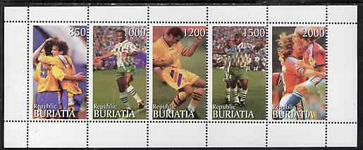 Buriatia Republic 1999 Football perf sheetlet containing complete set of 5 unmounted mint, stamps on , stamps on  stamps on football, stamps on  stamps on sport