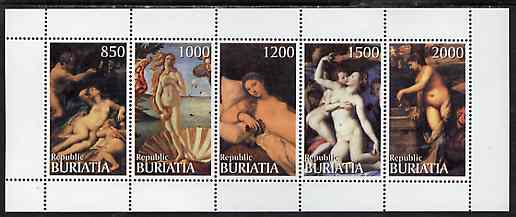 Buriatia Republic 1999 Paintings of Nudes perf sheetlet containing complete set of 5 unmounted mint, stamps on , stamps on  stamps on arts       nudes