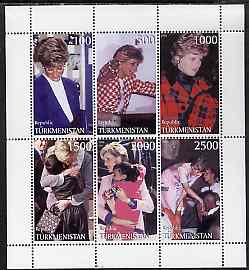 Turkmenistan 1998 Diana, The People's Princess perf sheetlet containing complete set of 6 unmounted mint, stamps on , stamps on  stamps on royalty      diana    