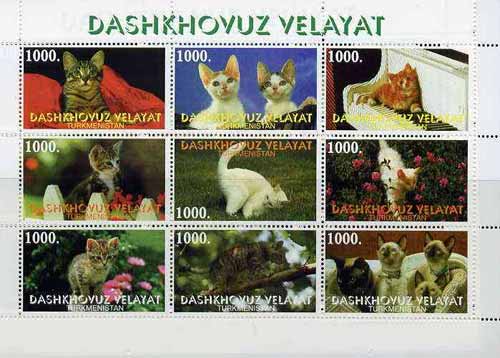 Turkmenistan 1998 Kittens perf sheetlet containing complete set of 9 unmounted mint, stamps on cats    