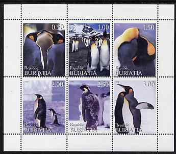Buriatia Republic 1998 Penguins perf sheetlet containing complete set of 6 unmounted mint, stamps on polar, stamps on penguins