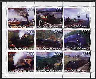 Batum 1998 Steam Locos perf sheetlet containing complete set of 9 unmounted mint, stamps on railways