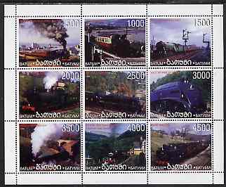 Batum 1998 Steam Locos perf sheetlet containing complete set of 9 unmounted mint, stamps on , stamps on  stamps on railways