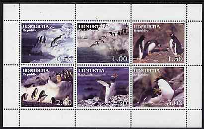 Udmurtia Republic 1998 Penguins perf sheetlet containing complete set of 6 unmounted mint, stamps on , stamps on  stamps on polar      penguins