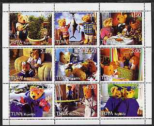 Touva 1998 Teddy Bears perf sheetlet containing complete set of 9 values unmounted mint, stamps on , stamps on  stamps on teddy bears