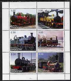 Dagestan Republic 1998 Steam Locos perf sheetlet containing complete set of 6 unmounted mint, stamps on , stamps on  stamps on railways