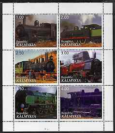 Kalmikia Republic 1998 Steam Locos #2 perf sheetlet containing complete set of 6 unmounted mint, stamps on railways