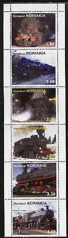 Koriakia Republic 1998 Steam Locos complete perf set of 6 unmounted mint, stamps on , stamps on  stamps on railways