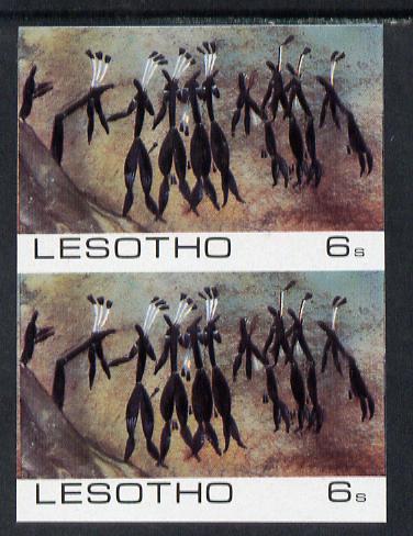 Lesotho 1983 Dancers in a Trance (Rock Paintings) 6s value imperf pair unmounted mint (SG 540), stamps on , stamps on  stamps on arts  dancing  minerals