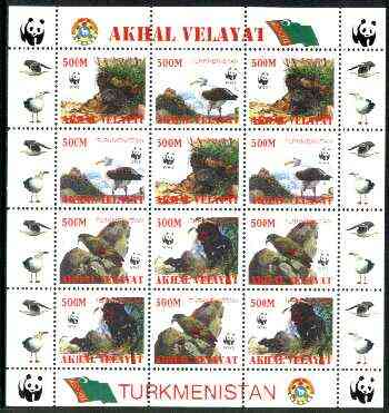 Turkmenistan (Akhal Velayat) 1998 WWF - Wild Animals & Birds perf sheetlet containing complete set of 12 (3 sets of 4) unmounted mint, stamps on wwf, stamps on animals, stamps on birds, stamps on  wwf , stamps on 