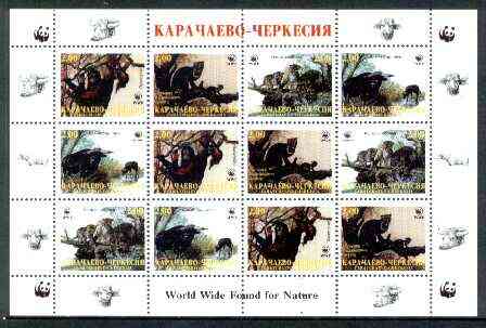 Karachaevo-Cherkesia Republic 1998 WWF - Wild Animals perf sheetlet containing complete set of 12 (3 sets of 4) unmounted mint, stamps on wwf, stamps on animals    , stamps on  wwf , stamps on bovine