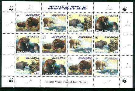 Koriakia Republic 1998 WWF - Wild Animals perf sheetlet containing complete set of 12 (3 sets of 4) unmounted mint, stamps on wwf     animals       bears     bison, stamps on bovine, stamps on  wwf , stamps on 