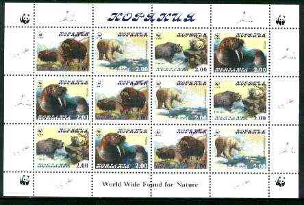 Koriakia Republic 1998 WWF - Wild Animals perf sheetlet containing complete set of 12 (3 sets of 4) unmounted mint, stamps on , stamps on  stamps on wwf     animals       bears     bison, stamps on  stamps on bovine, stamps on  stamps on  wwf , stamps on  stamps on 