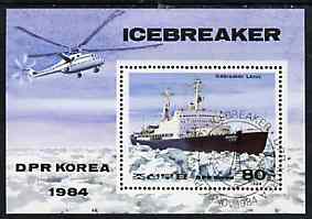 North Korea 1984 Russian Ice-Breakers m/sheet (The Lenin) cto used, SG MS N2460, stamps on , stamps on  stamps on ships, stamps on helicopters, stamps on lenin, stamps on nuclear