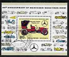 North Korea 1986 60th Anniversary of Mercedes-Benz m/sheet fine cto used, SG MS N2593, stamps on , stamps on  stamps on cars     mercedes