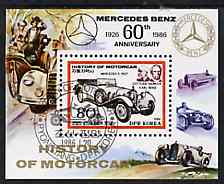 North Korea 1986 History of the Motor-Car m/sheet fine cto used, SG MS N2567, stamps on , stamps on  stamps on cars     mercedes