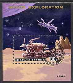 North Korea 1984 Space Exploration m/sheet (Moon Vehicle) cto used, SG MS N2457, stamps on , stamps on  stamps on space