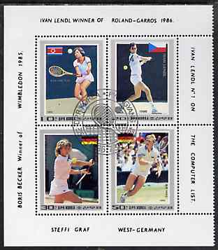 North Korea 1986 Tennis Players Sheetlet containing set of 4 with special 'Racket' cancel, SG N2604a, stamps on , stamps on  stamps on sport    tennis    