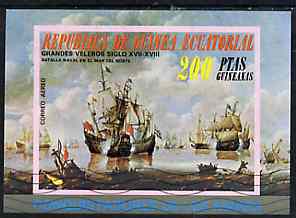 Equatorial Guinea 1975 Ships imperf m/sheet (Sea Battle) very fine cto used, Mi BL 193, stamps on , stamps on  stamps on ships       battles