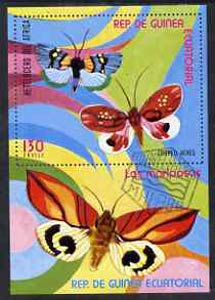 Equatorial Guinea 1976 Butterflies perf m/sheet very fine cto used, Mi BL 254, stamps on , stamps on  stamps on butterflies