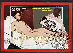 Equatorial Guinea 1973 Paintings of Nudes imperf m/sheet (Manet) very fine cto used, Mi BL 75, stamps on , stamps on  stamps on arts    nudes      manet