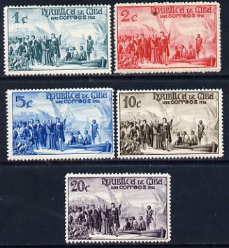 Cuba 1936 the unissued Columbus set of 5 values (gum slightly disturbed), stamps on , stamps on  stamps on columbus    explorers  personalities