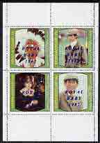 Staffa 1982 Royal Baby opt on Royal Wedding perf sheetlet of 4 unmounted mint, stamps on royalty, stamps on diana, stamps on charles, stamps on william