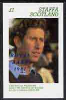 Staffa 1982 Royal Baby opt on Royal Wedding £1 imperf souvenir Sheet (Charles) unmounted mint, stamps on charles, stamps on royalty, stamps on william