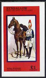 Eynhallow 1973 Royal Wedding £1 imperf souvenir Sheet (Horse Guard) unmounted mint, stamps on royalty     horses