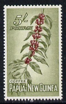 Papua New Guinea 1958 def 5s Coffee Beans unmounted mint SG 24, stamps on , stamps on  stamps on food    drink