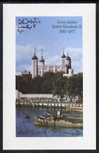 Oman 1977 Silver Jubilee 2R imperf souvenir Sheet (Tower of London) unmounted mint, stamps on , stamps on  stamps on royalty, stamps on  stamps on silver jubilee, stamps on  stamps on london