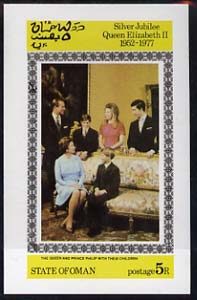Oman 1977 Silver Jubilee 5R imperf deluxe Sheet (Royal Family) unmounted mint, stamps on royalty     silver jubilee     