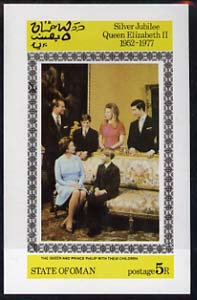 Oman 1977 Silver Jubilee 5R imperf deluxe Sheet (Royal Family) unmounted mint, stamps on royalty     silver jubilee