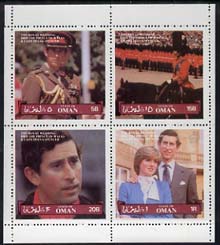 Oman 1981 Royal Wedding perf sheetlet containing set of 4 unmounted mint, stamps on , stamps on  stamps on royalty, stamps on  stamps on diana, stamps on  stamps on charles, stamps on  stamps on 